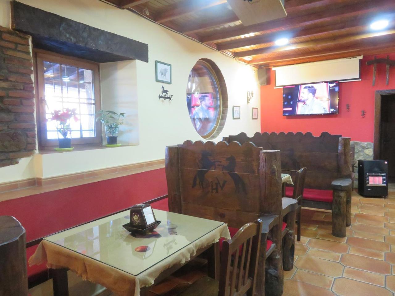 Rural Vistahermosa Hotel